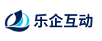 乐企互动